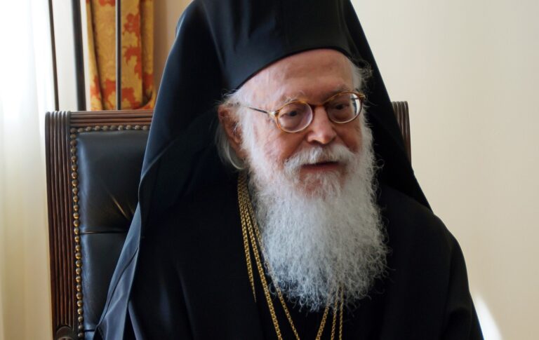 Στον Ευαγγελισμό νοσηλεύεται ο Αρχιεπίσκοπος Αλβανίας Αναστάσιος