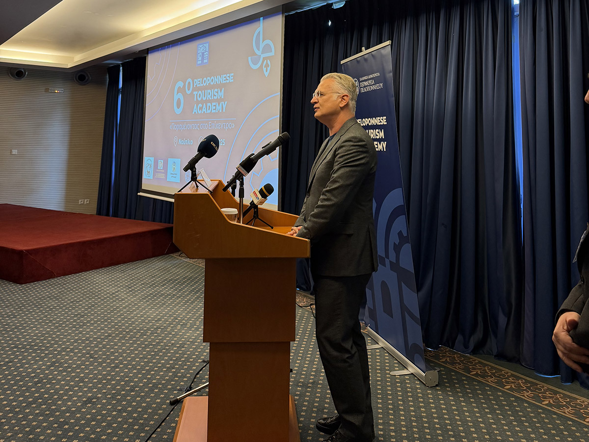 6ο Peloponnese Tourism Academy: «Παραμένοντας στο Επίκεντρο» ενισχύει τις δεξιότητες των επαγγελματιών του τουρισμού