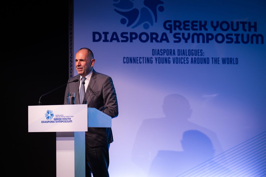 Αθήνα: Ολοκληρώθηκε το 2ο Συνέδριο Νέων της Ελληνικής Διασποράς με Συμμετοχή από 31 Χώρες