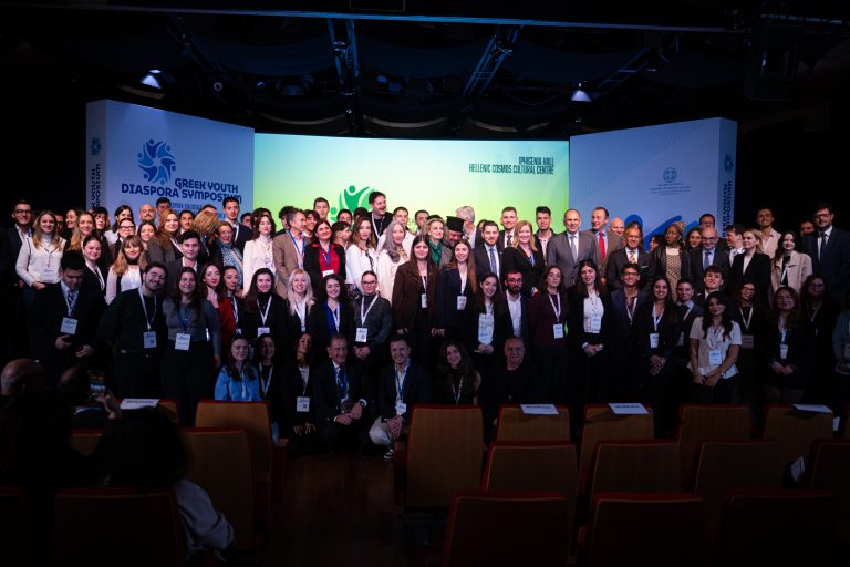 Αθήνα: Ολοκληρώθηκε το 2ο Συνέδριο Νέων της Ελληνικής Διασποράς με Συμμετοχή από 31 Χώρες