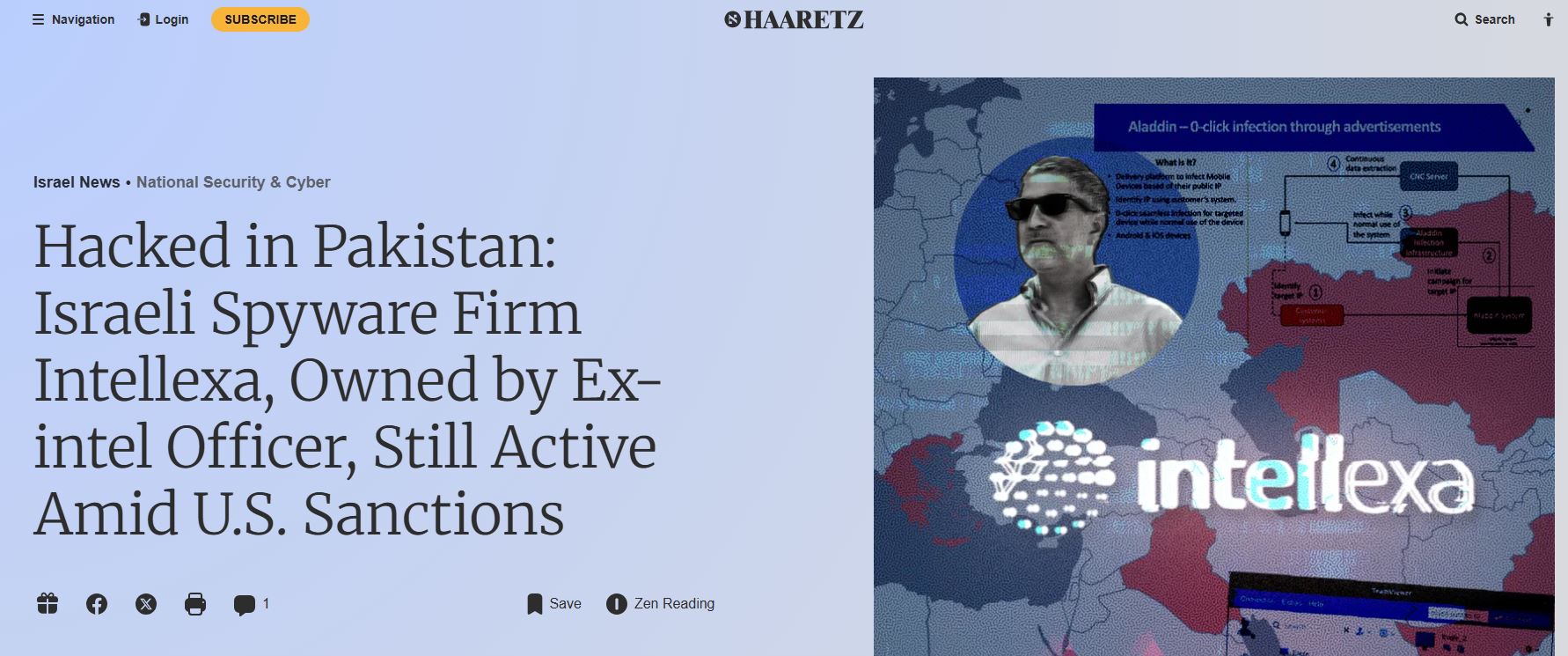 Ψηφιακή Κατοχή: Το «Αρπακτικό» της Intellexa χακάρει την Ελλάδα με μια διαφήμιση – Οι σκιές του Predator επιστρέφουν