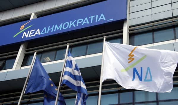 Όχι νέοι φόροι. Έρχονται παρεμβάσεις στο Δημογραφικό