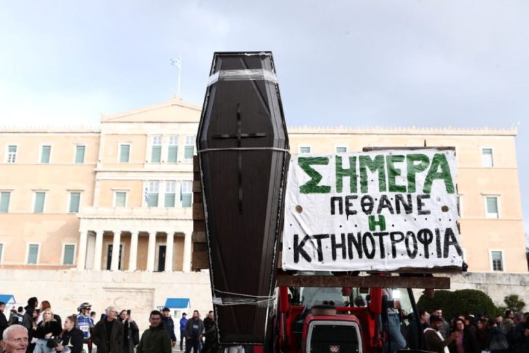 Αγρότες και Κτηνοτρόφοι «Κατεβαίνουν οργισμένοι και αποφασισμένοι» στην Αθήνα για Διεκδίκηση Πληρωμών και Αποζημιώσεων