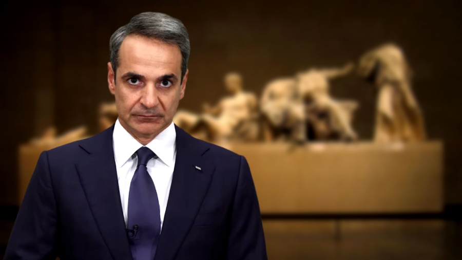 Χυλόπιτα αλά Λονδίνο – Το μεγάλο φιάσκο που περιμένει τον Μητσοτάκη για τα Γλυπτά