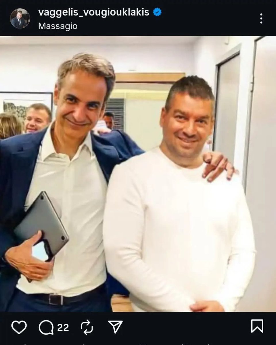 Γελάνε και οι πέτρες με τα λαμόγια των καζίνο – Η Δικαιοσύνη καλείται να ξεσκονίσει το κράτος της κλεπτοκρατίας!