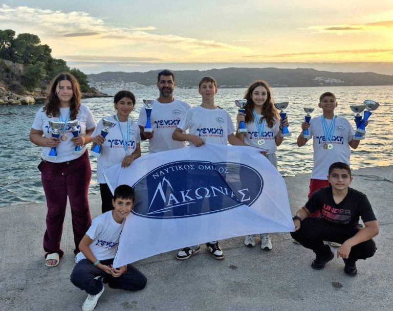 Κυπελλούχος Νοτίου Ελλάδος ο Ναυτικός Όμιλος Λακωνίας – Μία μεγάλη διάκριση για τη νεανική ιστιοπλοΐα