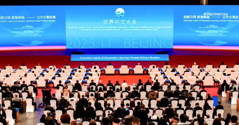 Ιόνιοι Νήσοι – Κίνα: Μια νέα γέφυρα χιλιετιών ανοίγει δρόμους σε πολιτισμό, τουρισμό και γνώση