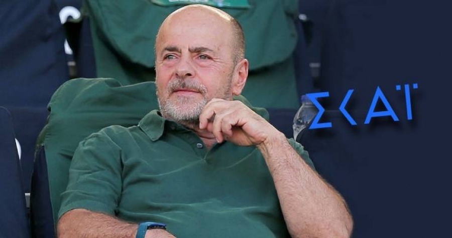 Αλαφούζος «κρύβει» επιχειρηματικό παρτενέρ για Παναθηναϊκό και ΣΚΑΙ