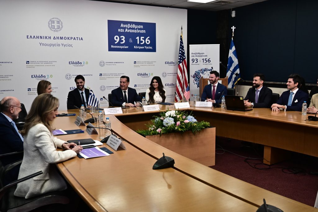 Άδωνις Γεωργιάδης με Κίμπερλι Γκίλφοϊλ: Συνεργασία Ελλάδας – ΗΠΑ για Τεχνητή Νοημοσύνη στο ΕΣΥ και Ψηφιακό Βοηθό Πολίτη