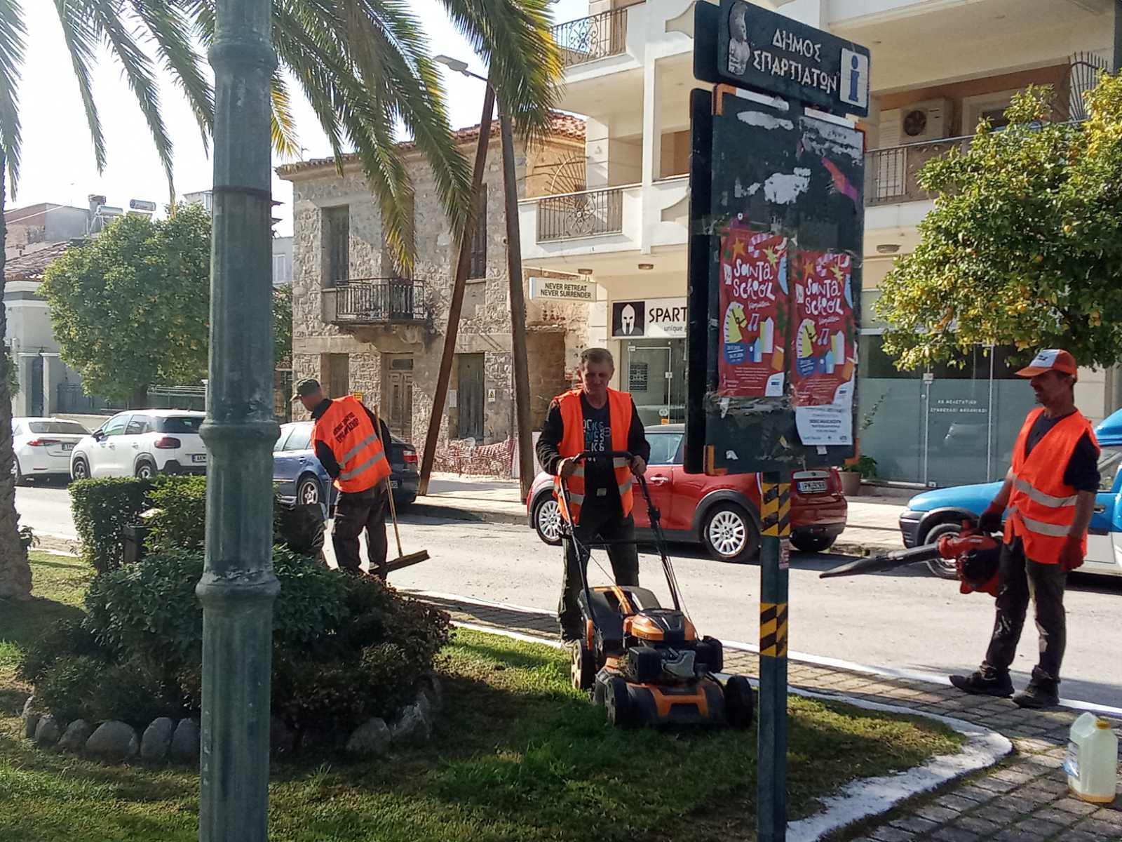 Η Σπάρτη : Παρεμβάσεις καλλωπισμού σε πλατείες και πάρκα για μια πόλη που τιμά την ομορφιά της