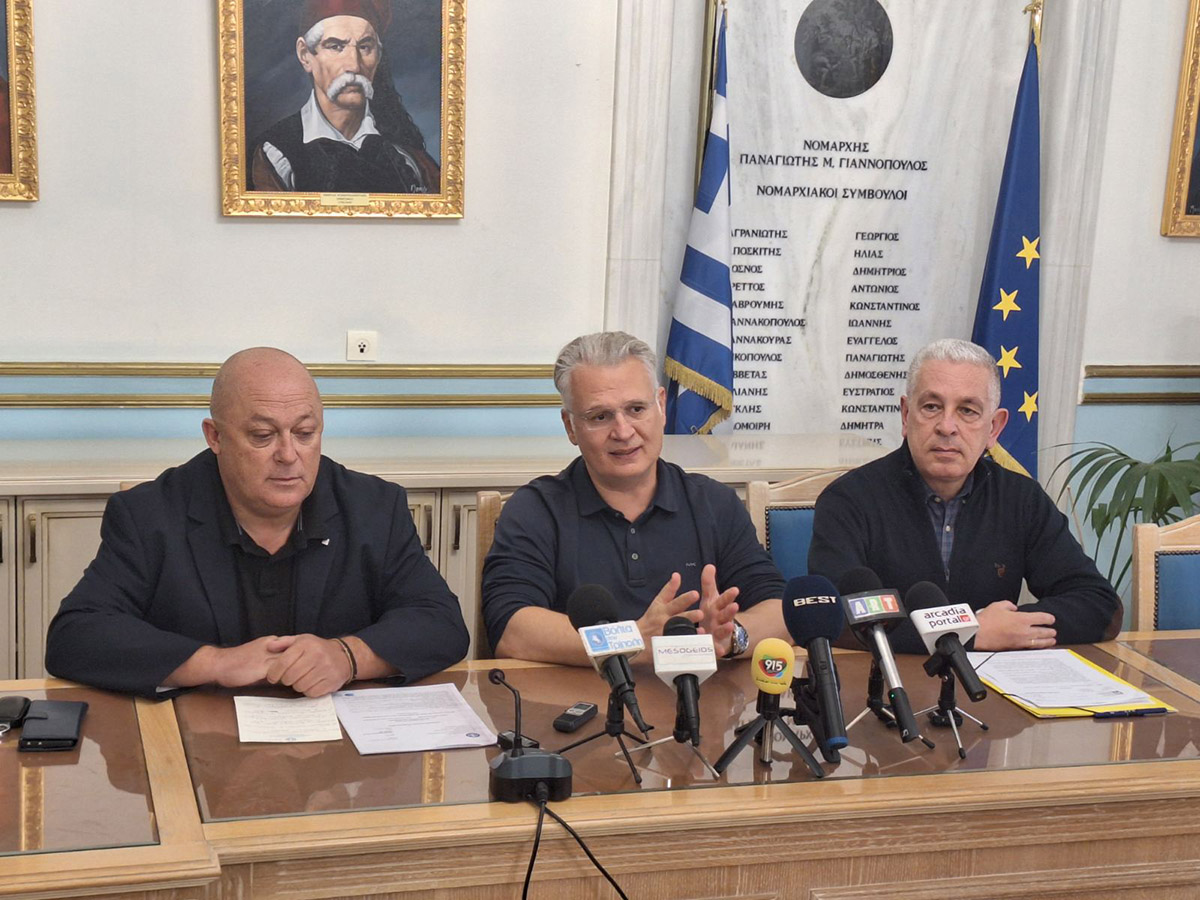 Πελοπόννησος 2025: Πρώτος κύκλος χρηματοδότησης για νέα έργα αθλητικών υποδομών – Δ. Πτωχός: «Ξεκινά σχέδιο αναβάθμισης σε κάθε Περιφερειακή Ενότητα»