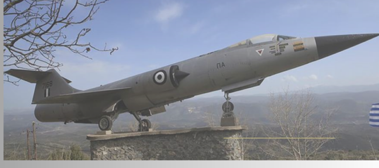 Σπάρτη: Εκδήλωση τιμής για τους πεσόντες αεροπόρους – Μνήμη, συγκίνηση και πατριωτισμός στο Γεωργίτσι