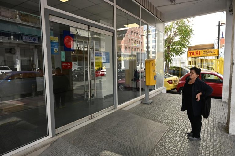 Η ένταση για το σχέδιο αναδιάρθρωσης των ΕΛΤΑ μεταφέρεται στη Βουλή