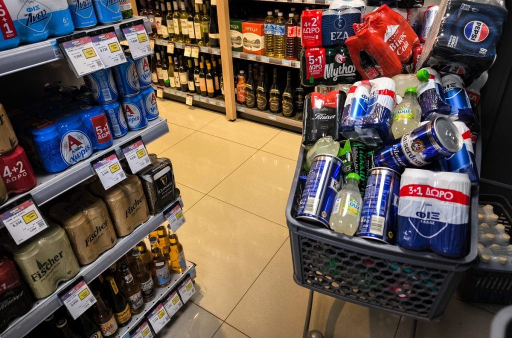 ΕΛΚΑ: Μόλις στο 1,08% ο πληθωρισμός στα σούπερ μάρκετ τον Οκτώβριο – Μειώσεις σε φρούτα, λαχανικά και καθαριστικά