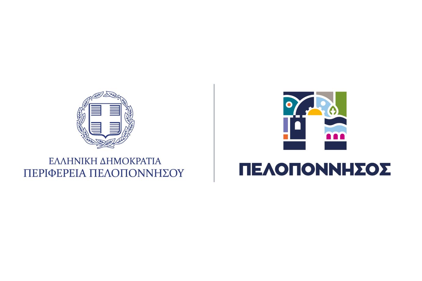 Συλλυπητήριο μήνυμα του Περιφερειάρχη Πελοποννήσου Δημήτρη Πτωχού