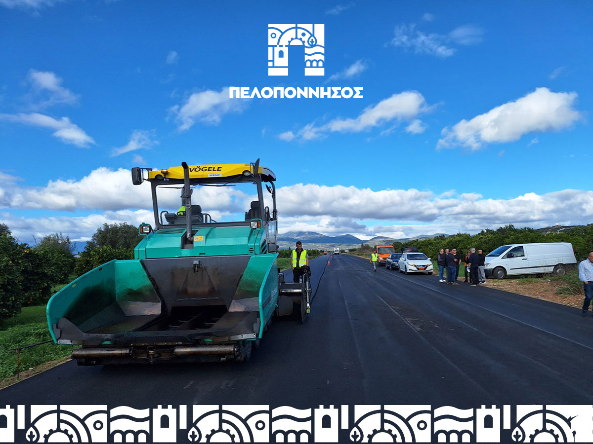 Στην Αργολίδα ο Δημήτρης Πτωχός: «Κάθε έργο και μια απόδειξη συνέπειας και σχεδίου»