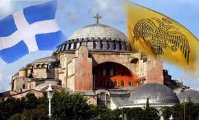 H Κωνσταντινούπολη είναι τουρκική και μουσουλμανική, δηλώνει ο Σουλτάνος. Μετριοπαθής η αντίδραση της Ελληνικής Πλευράς